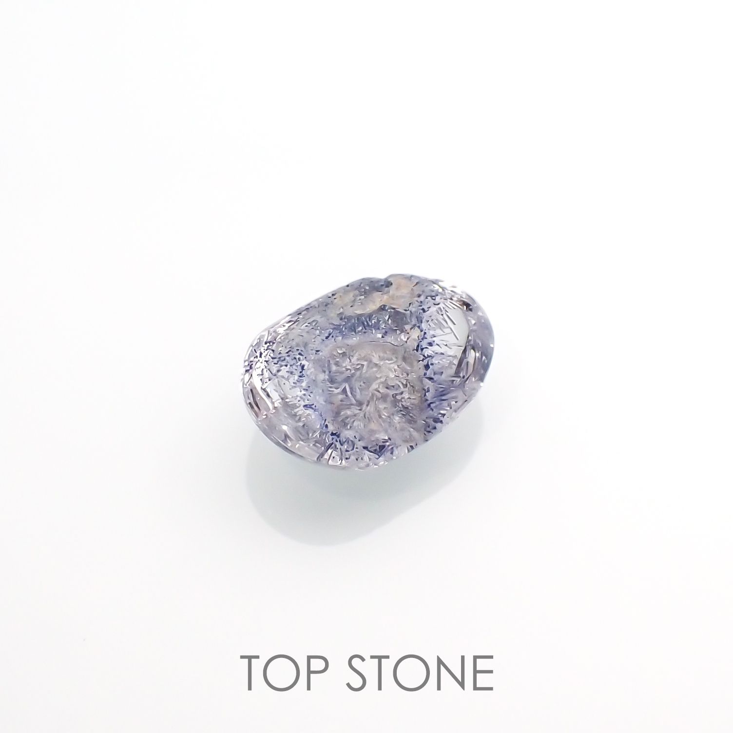 デュモルチェライトインクォーツ ブラジル産 2.30ct[210813183]10.4×7.4mm前後