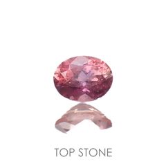 ピンクサファイア(宝石名サファイア)タンザニア・ウィンザー産 0.43ct 識別済[220817398]5x3.9mm前後