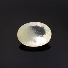 サルファーインクォーツ ブラジル産 8.55ct[231124310]16.7x12.4mm前後