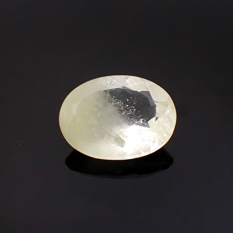 サルファーインクォーツ ブラジル産 8.55ct[231124310]16.7x12.4mm前後