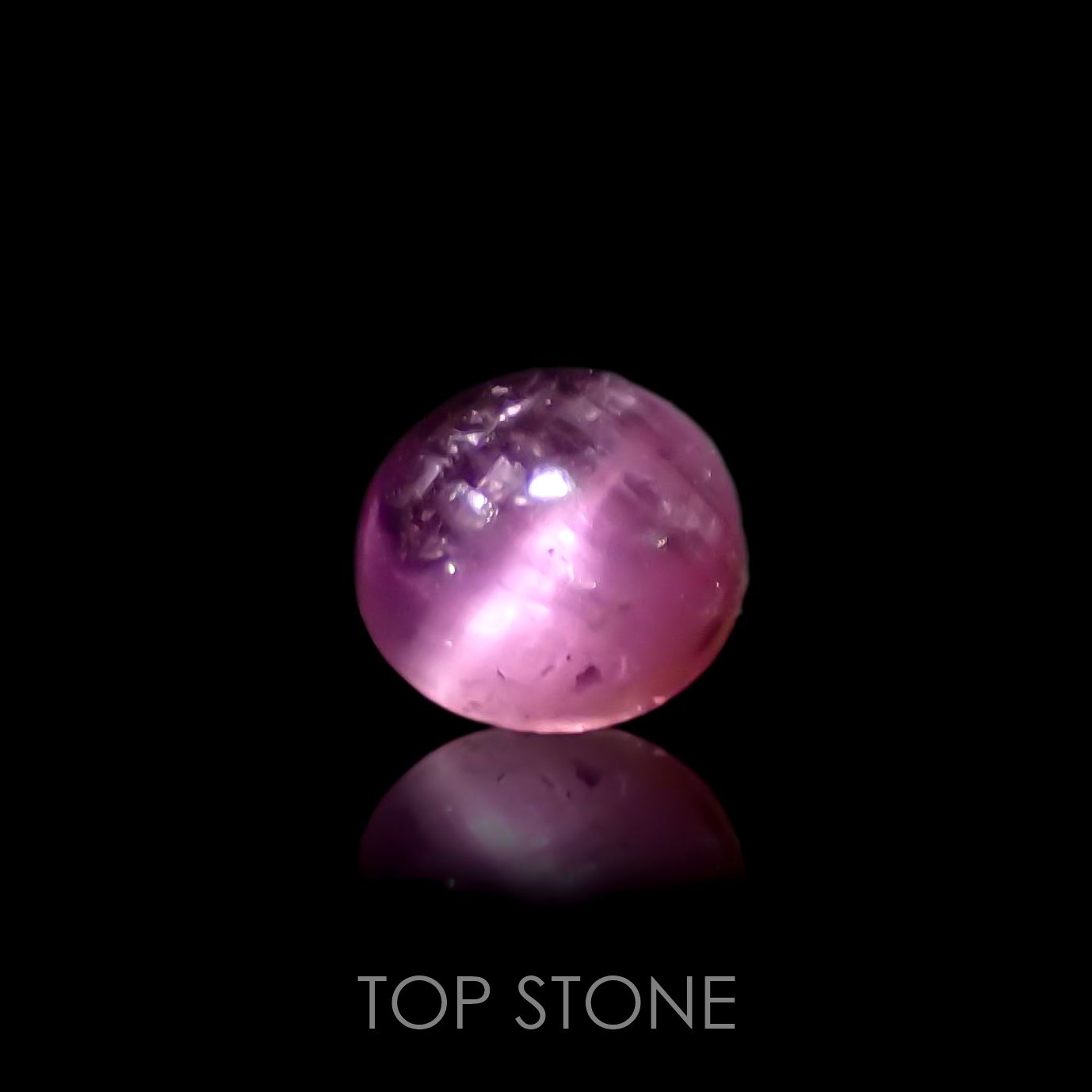 ペツォッタイトキャッツアイ(ラズベリル)(宝石名ペツォッタイト・キャッツアイ) マダガスカル産 0.438ct ソ付(彩珠)[210711643]4.3×4.2mm前後
