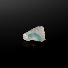 ユークレース 原石 ブラジル産 1.77ct[240326393]9.4x7.1mm前後