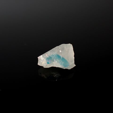ユークレース 原石 ブラジル産 1.77ct[240326393]9.4x7.1mm前後