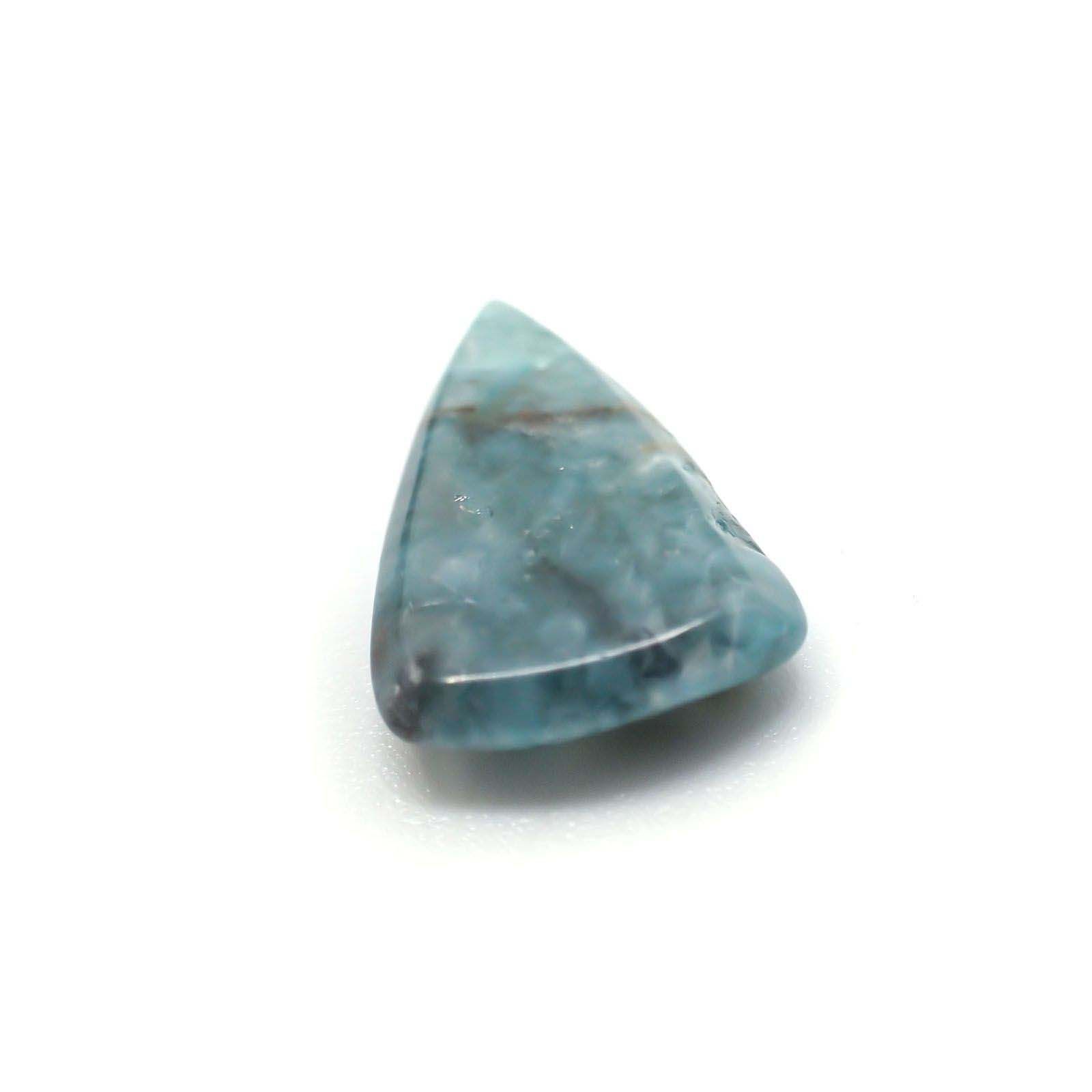 パライバクォーツ ※通し穴あり(宝石名ギラライト イン クォーツ)ブラジル・パライバ州産 8.87ct 識別済[230722554]24.1x12.9mm前後