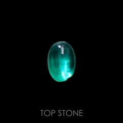 エメラルドキャッツアイ(宝石名エメラルド)コロンビア産 0.58ct 識別済[221018911]6.3x4.4mm前後