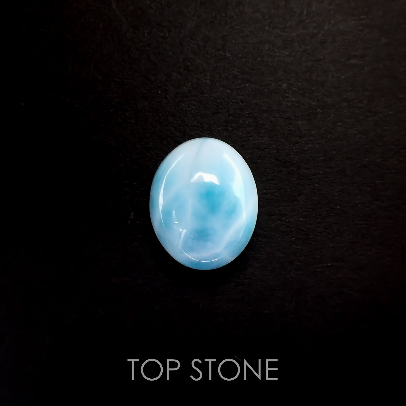 ラリマー ドミニカ共和国産 3.98ct[230119955]10.9x9mm前後