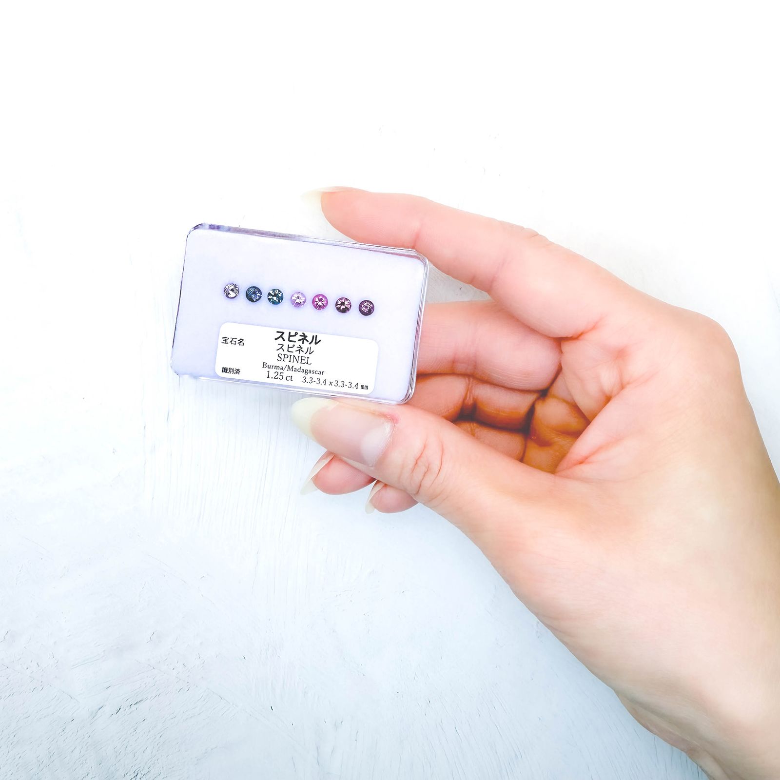 スピネル カラーグラデーション7個セット(宝石名スピネル)ビルマ/マダガスカル産 識別済 1.25ct(7pcs合計) / 3.3-3.4x3.3-3.4mm前後 [260331894]