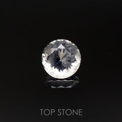 ゴッシェナイト ブラジル・ミナスジェライス州産 0.24ct[220917739]4x4mm前後