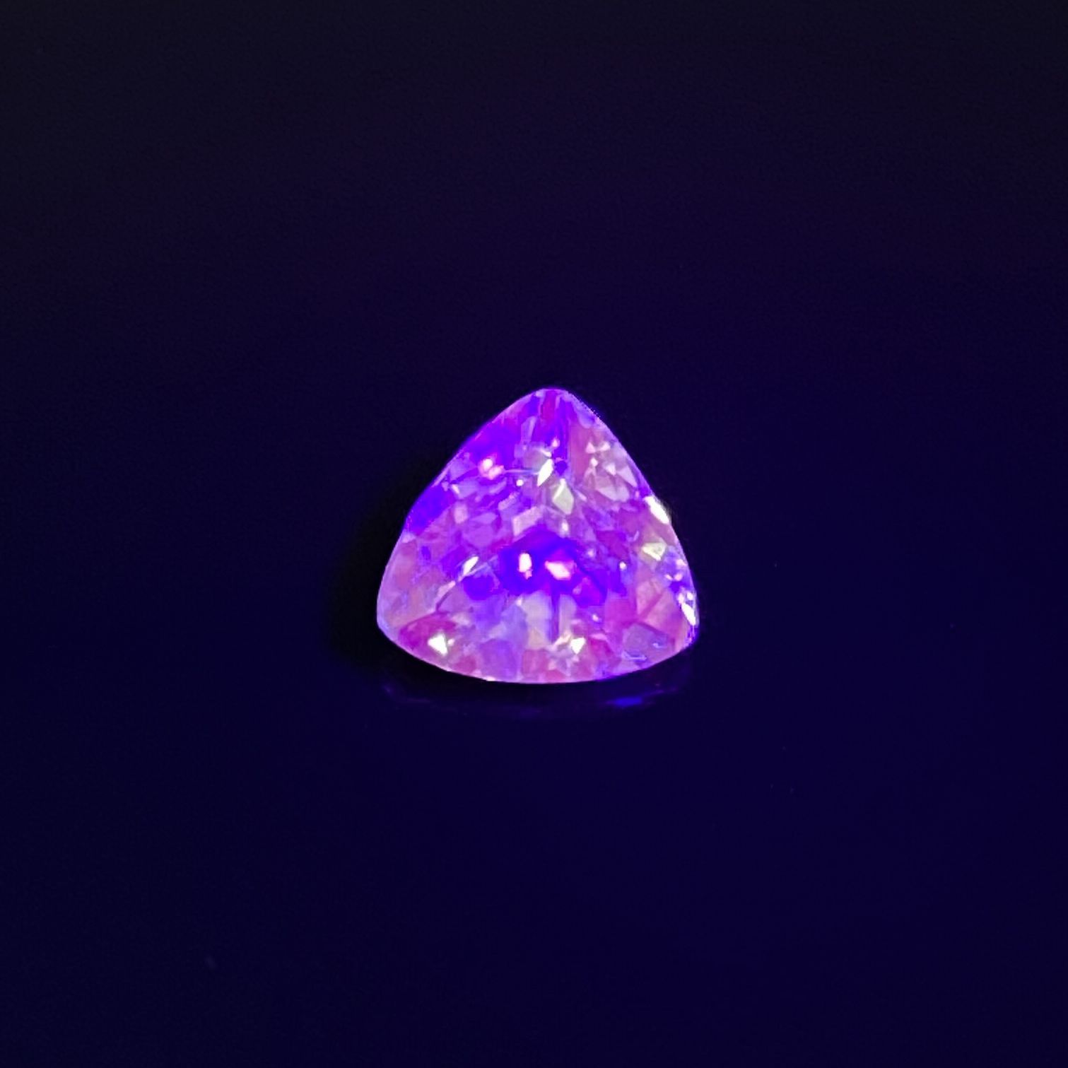 シーフォームカイヤナイト(宝石名カイヤナイト)タンザニア産 1.51ct 識別済[220616281]7x7.5mm前後