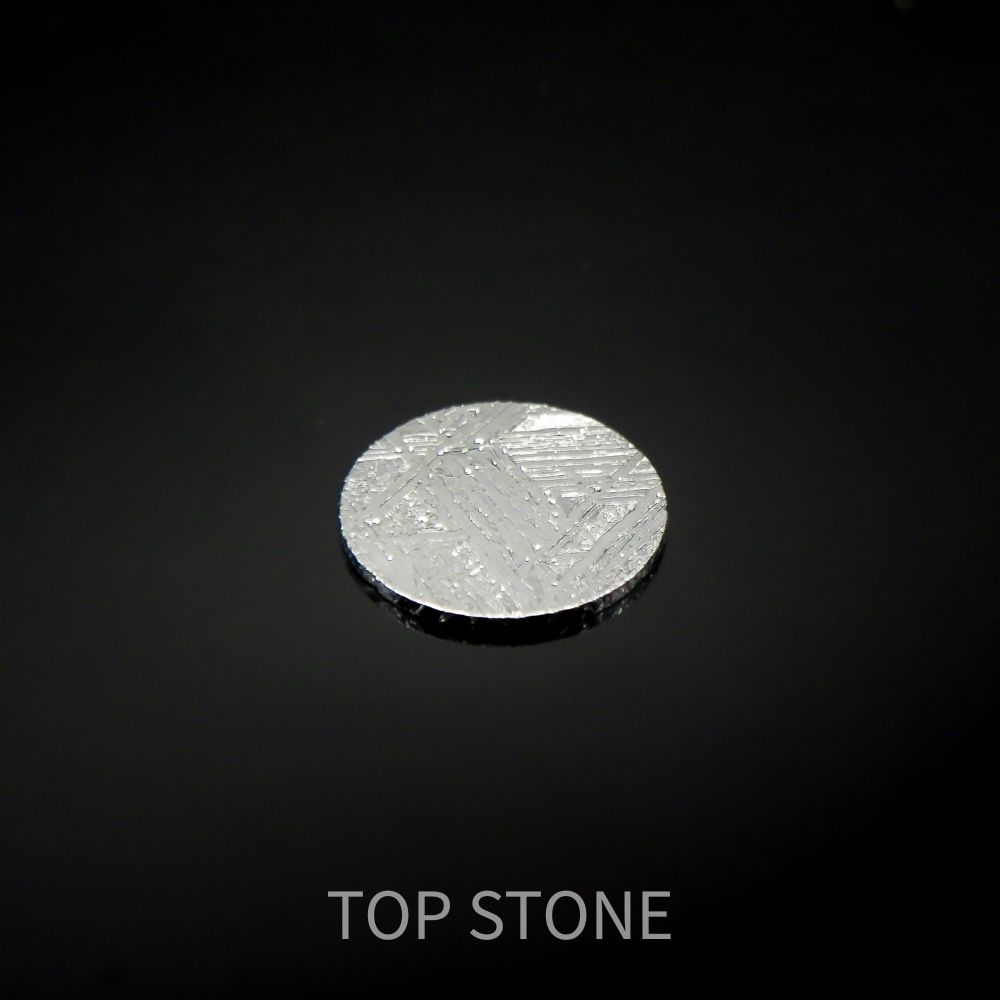 ムオニナルスタ隕石 発見地：スウェーデン 1.79ct[220616121]10x9.9mm前後