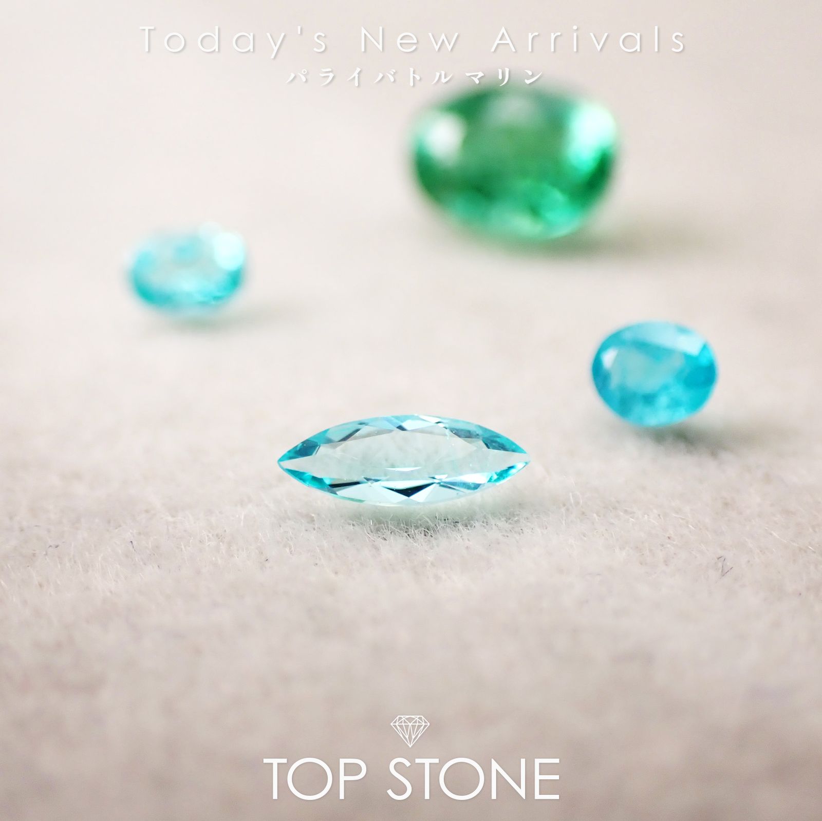 25 3月22日（土）新着 | アイオライトサンストーン | TOP STONE(トップ