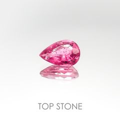 ピンクトルマリン ブラジル産 ルース 0.67ct[20084844]7.3×4.7mm前後