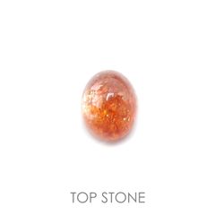 イリュージョンサンストーン タンザニア産 ルース 2.02ct[210510861]9×7mm前後