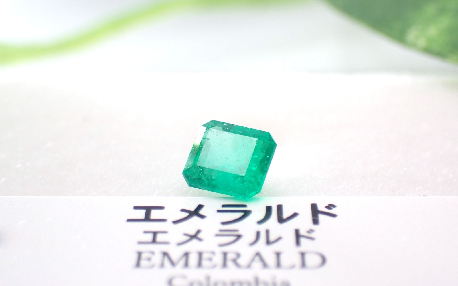 エメラルド 原石 Emerald 翠玉 緑玉 5月 誕生石 天然石 鉱物 1点もの 現品撮影 EMR-29：トルマリン専門店ニューウェーブ - ホビー