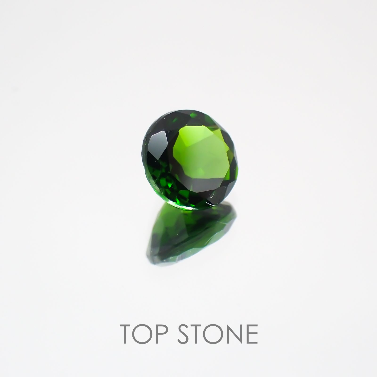クロムダイオプサイド(宝石名クロム・ダイオプサイド) ロシア産 0.60ct 識別済[21069930]5.2×5.2mm前後
