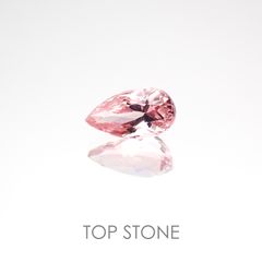モルガナイト(宝石名モルガナイト) ナイジェリア産 0.83ct 識別済[20127417]8×4.5mm前後