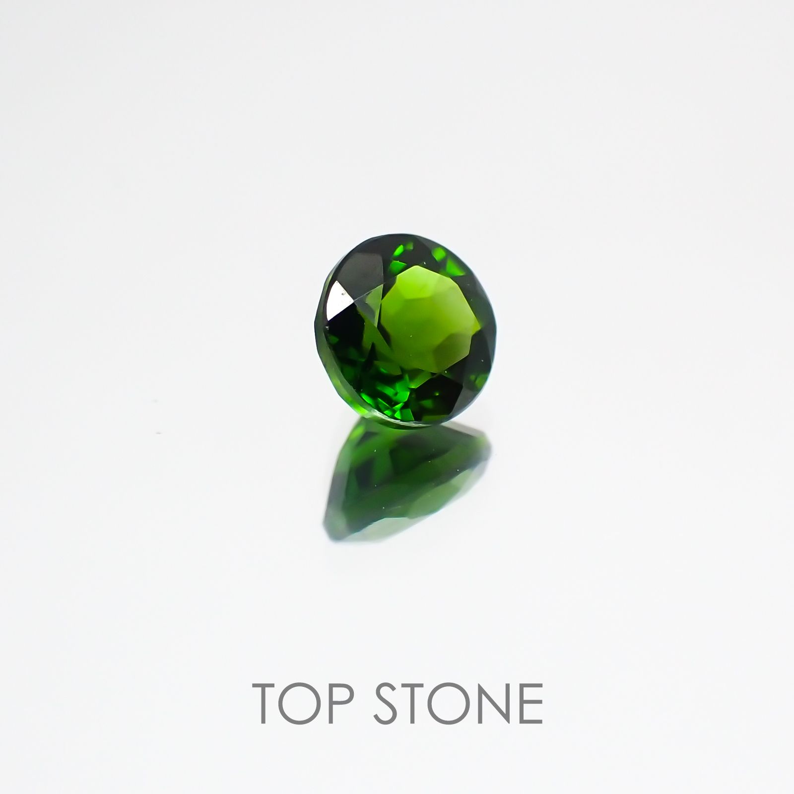 クロムダイオプサイド(宝石名クロム・ダイオプサイド) ロシア産 0.53ct 識別済[21028653]5×4.9mm前後
