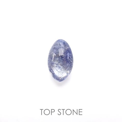 デュモルチェライトインクォーツ ブラジル産 4.31ct[220717161]13.4x8.1mm前後