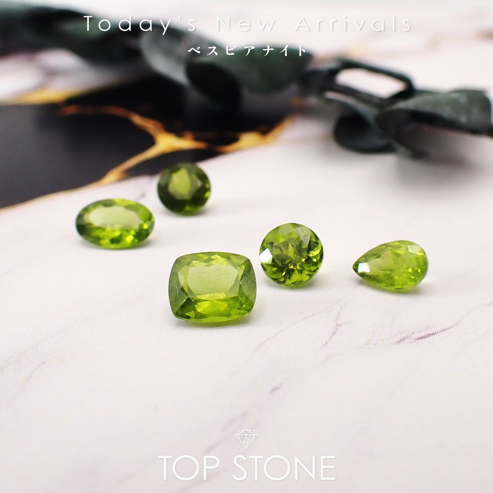 ’26 3月22日（日）新着 | ベスビアナイト