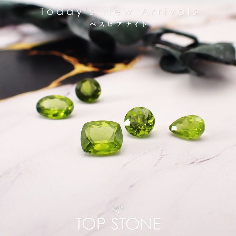 ’26 3月22日（日）新着 | ベスビアナイト