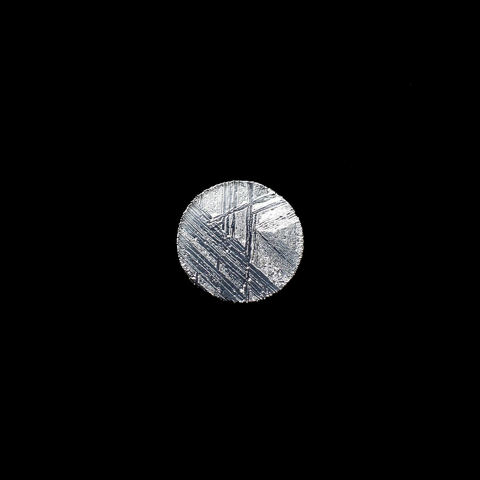 アルタイ隕石 発見地:中国 1.64ct[240125567]10x10mm前後