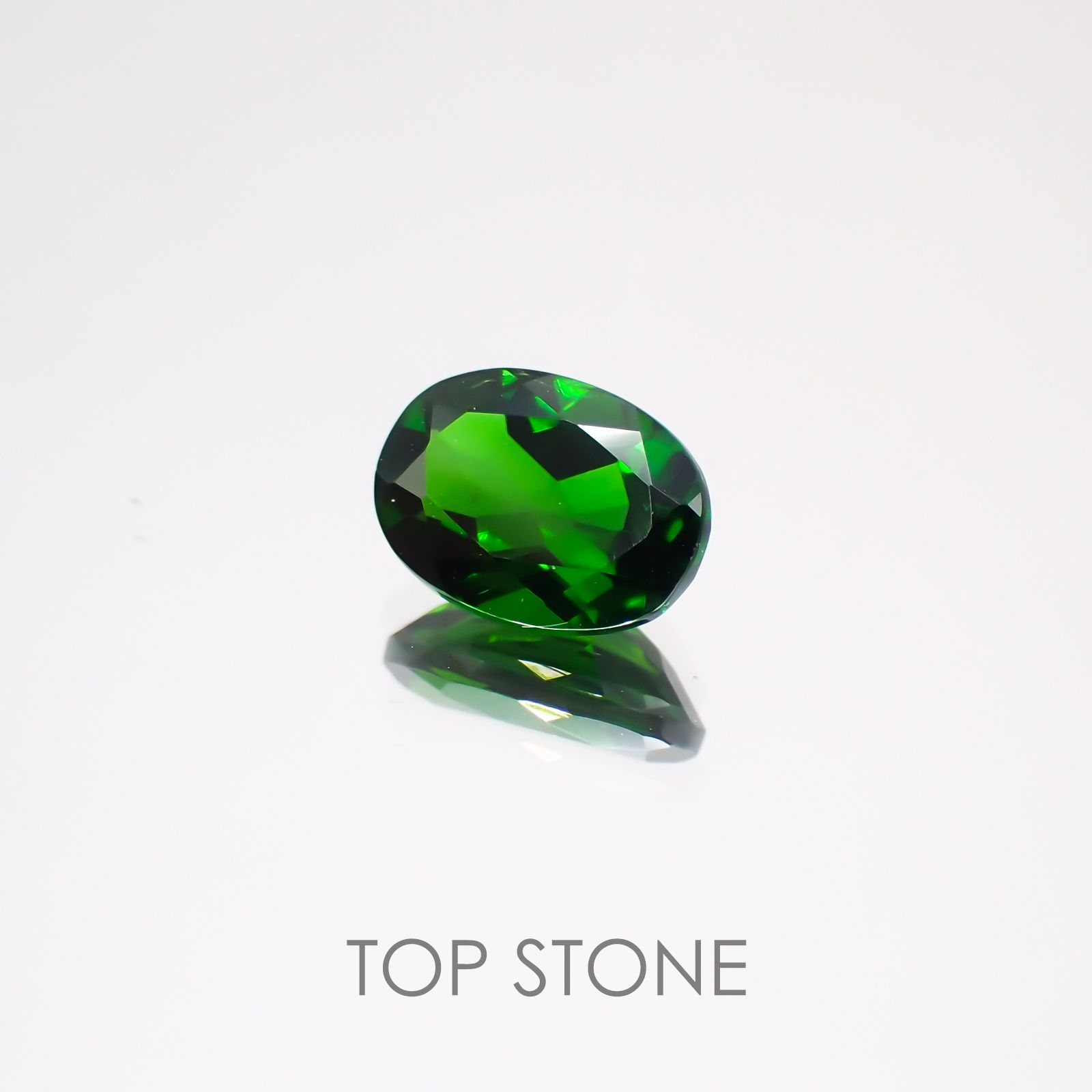 クロムダイオプサイド(宝石名クロム・ダイオプサイド) ロシア産 0.83ct 識別済[21059926]7.1×5.1mm前後
