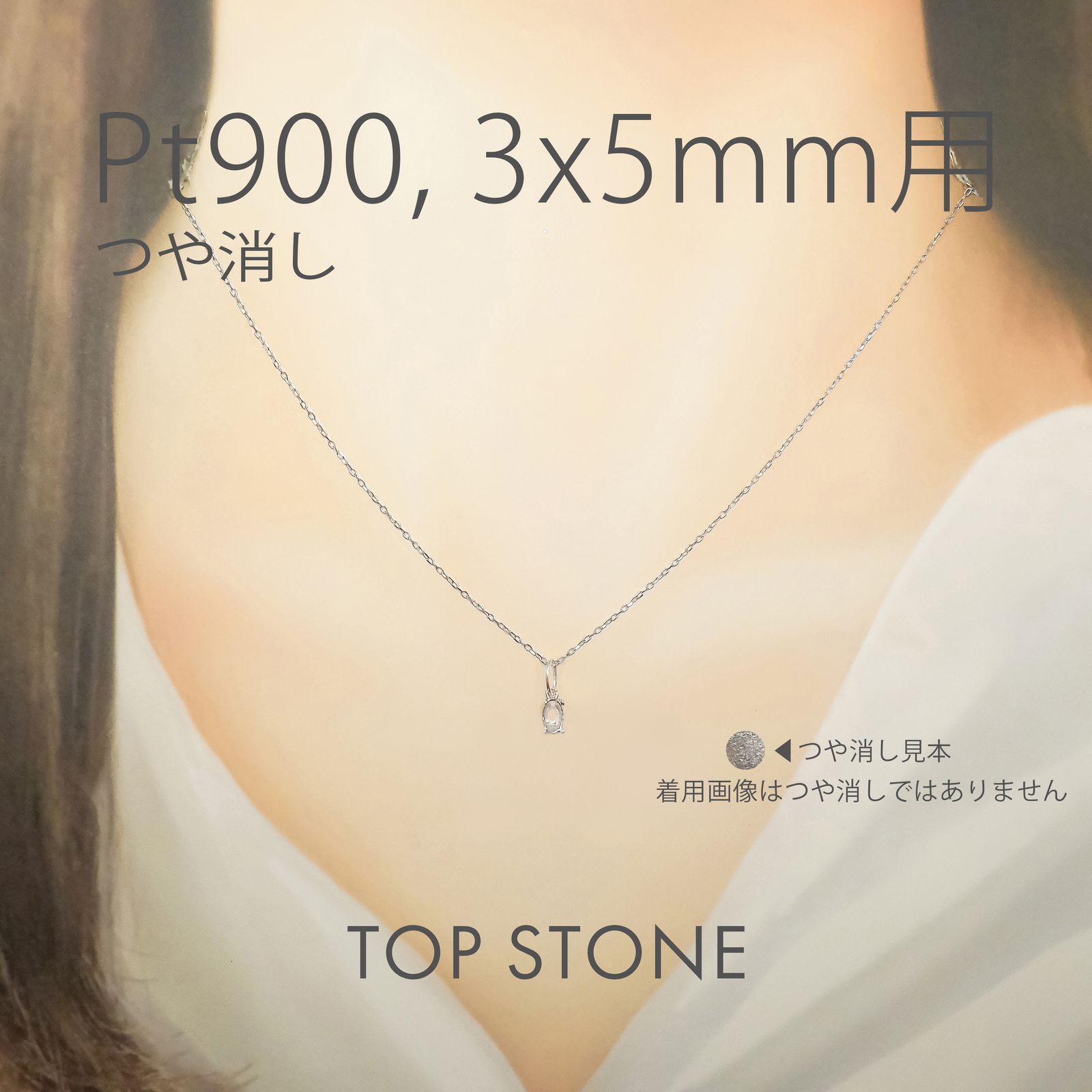 ネックレストップ ペンダントトップ ドロップ しずく レディース