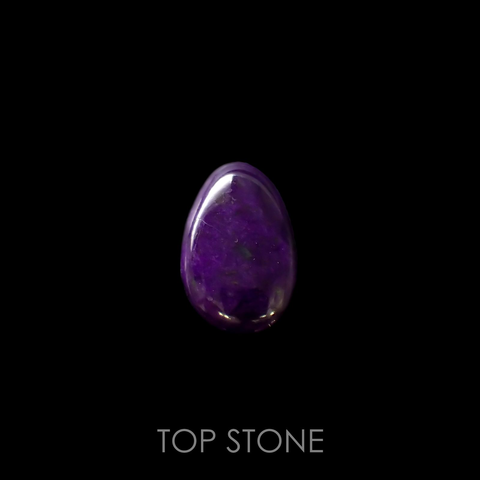 スギライト 南アフリカ産 ルース 2.97ct[210812871]13.6×8.6mm前後
