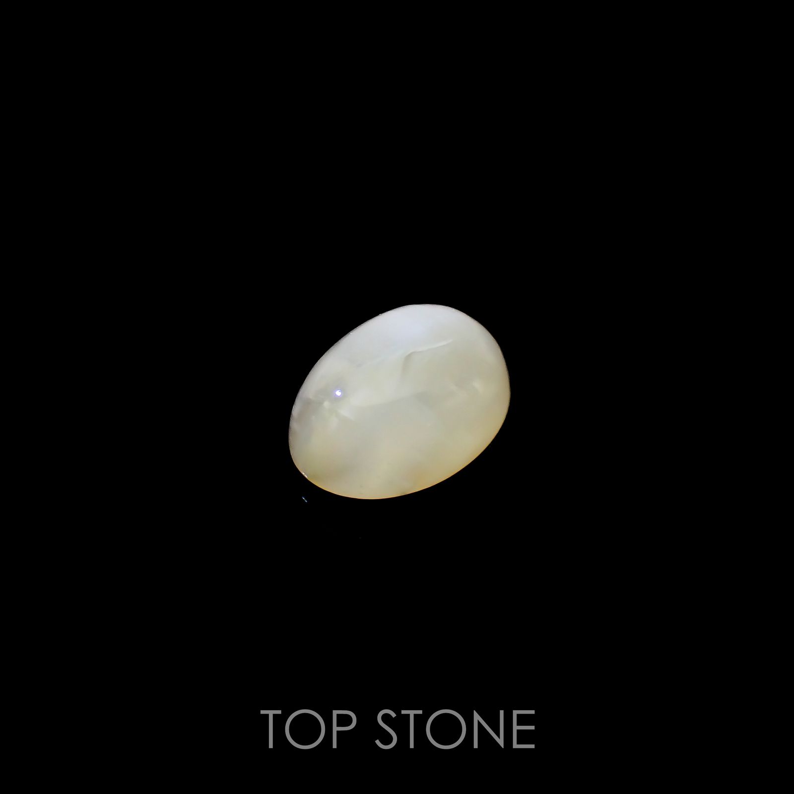 オパールキャッツアイ ブラジル・バイーア州産 3.96ct[220917855]12.5x9.1mm前後