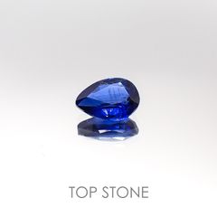 カイヤナイト(宝石名カイヤナイト) ネパール産 0.96ct 識別済[20095274]7.2×5.1mm前後