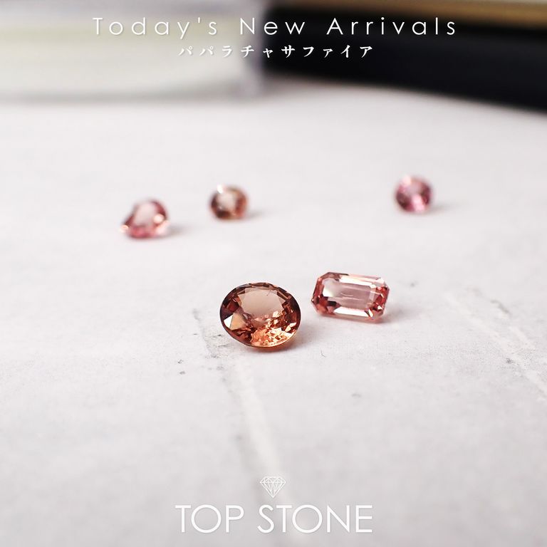 ’26 3月20日（金）新着 | パパラチャサファイア