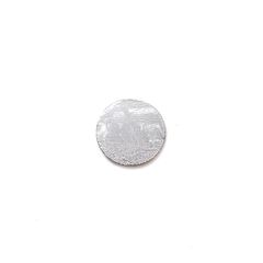 アルタイ隕石 発見地:中国 1.90ct[240125569]10x10mm前後