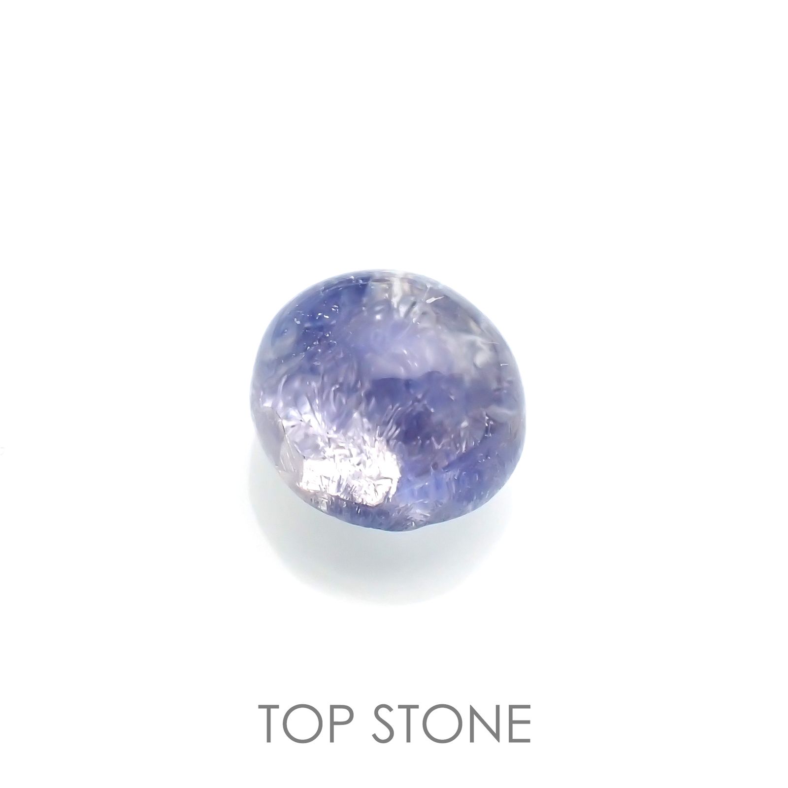 デュモルチェライトインクォーツ ブラジル産 2.59ct[210913189]8.3×7.7mm前後