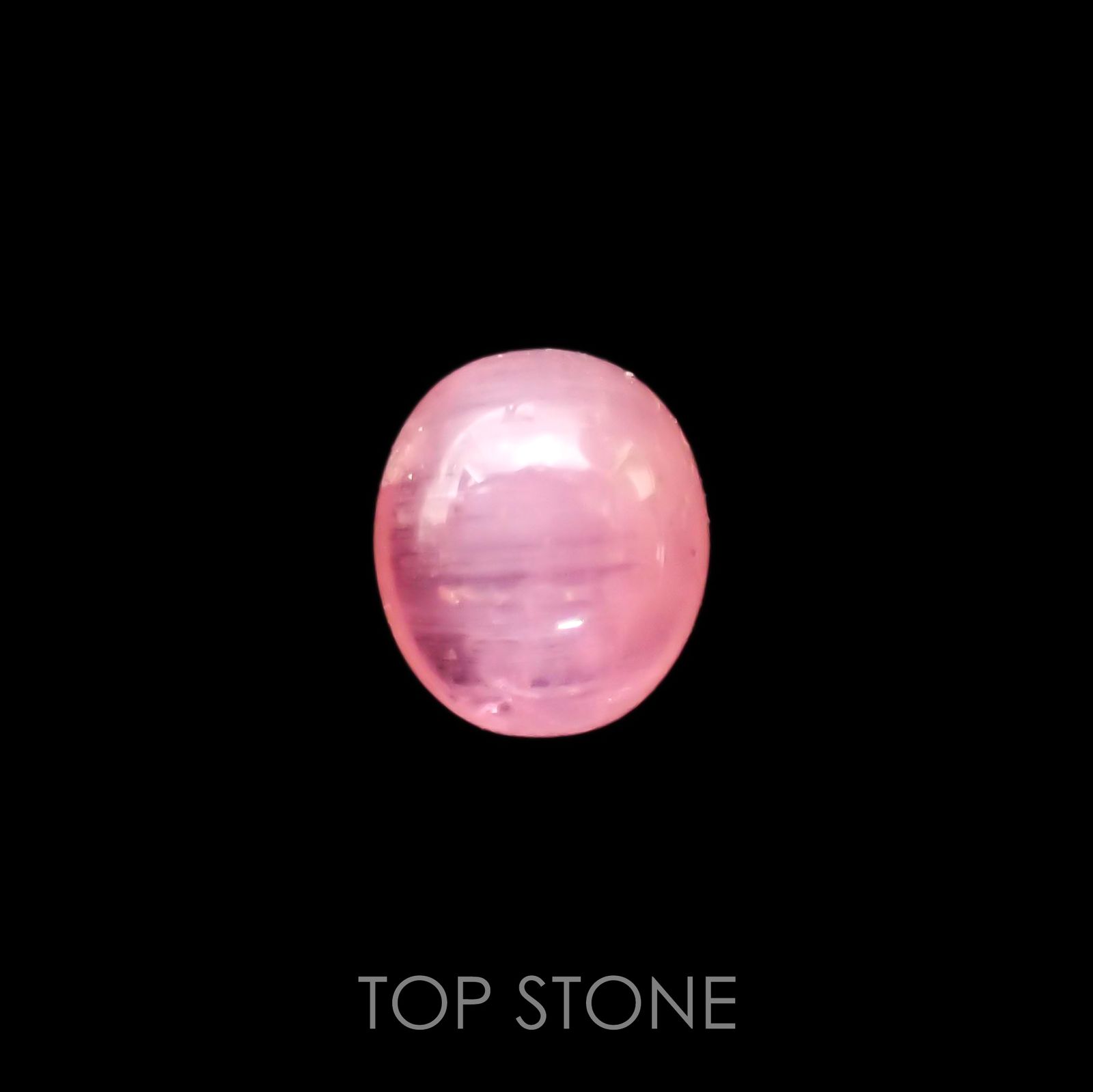 ペツォッタイトキャッツアイ(ラズベリル)(宝石名ペツォッタイト・キャッツアイ) マダガスカル産 0.388ct ソ付(彩珠)[210711641]4.4×3.7mm前後