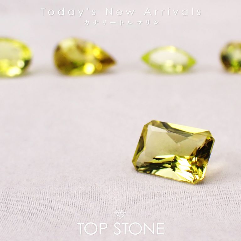 ’26 3月23日（月）新着 | カナリートルマリン