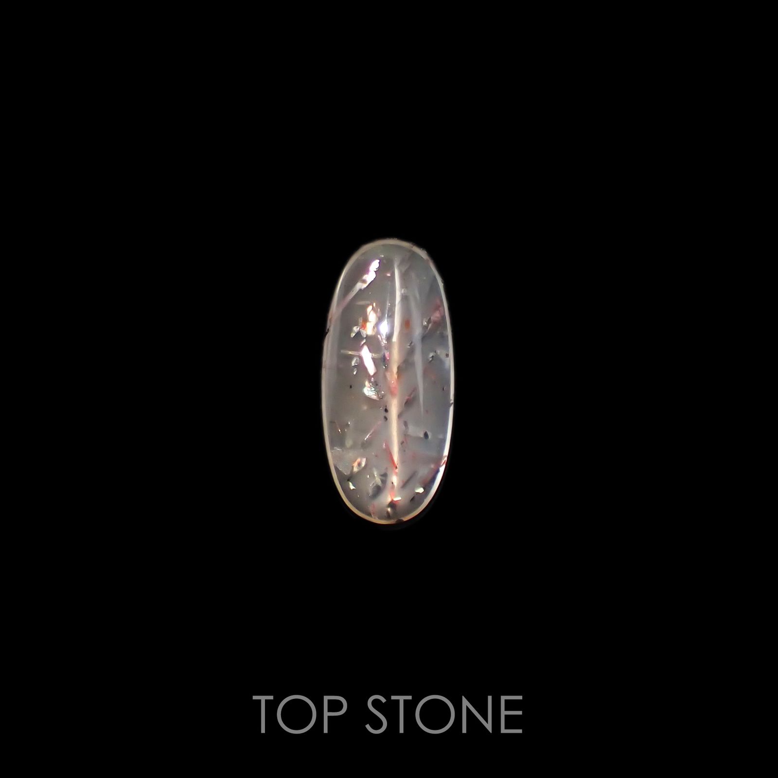 レインボーラティスサンストーン オーストラリア産 1.67ct[230220757]14.9x7mm前後