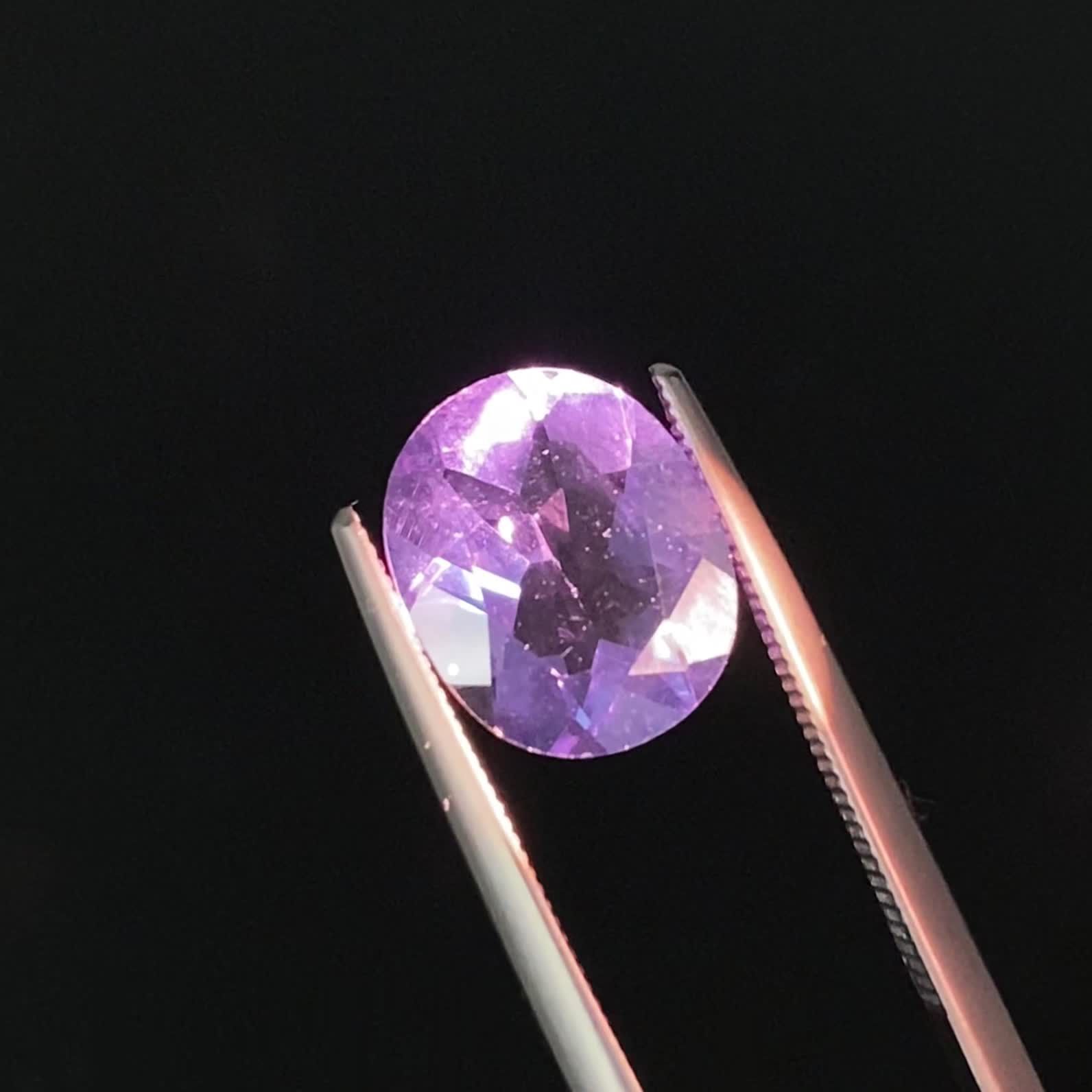 カラーチェンジフローライト ブラジル産 3.90ct[240326608]11x9.2mm