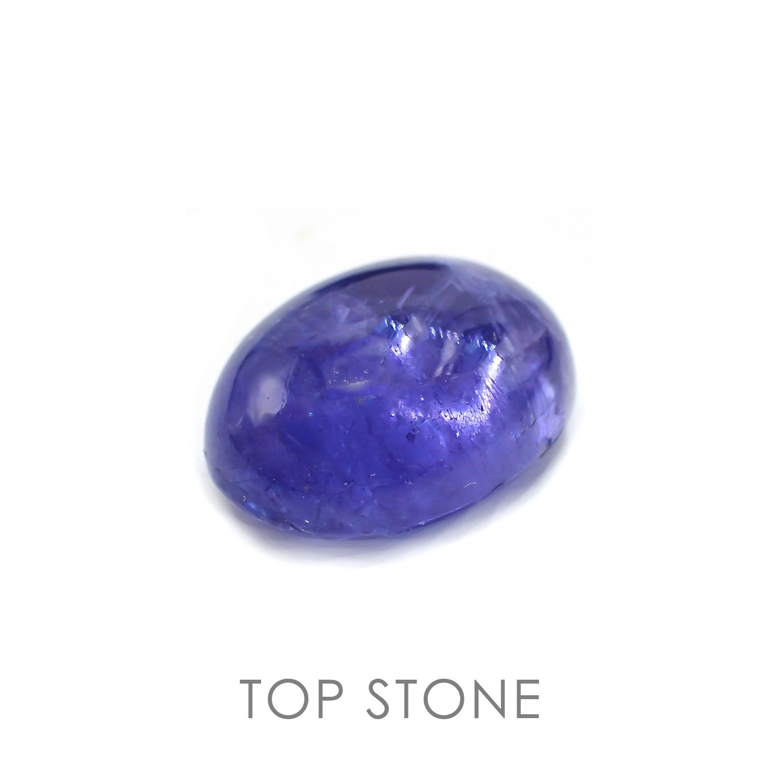 タンザナイト(宝石名タンザナイト) タンザニア産 5.36ct 識別済[21018554]11.6×8.8mm前後