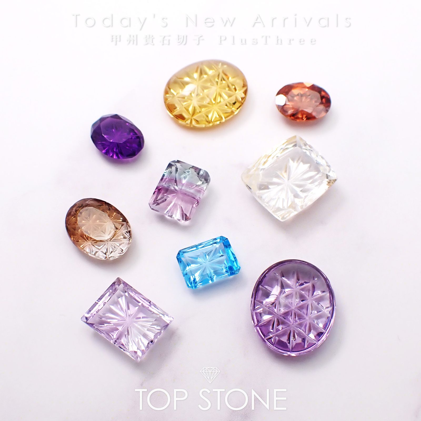 25 5月14日（水） 新着 | レアストーン・希少石特集 | TOP STONE