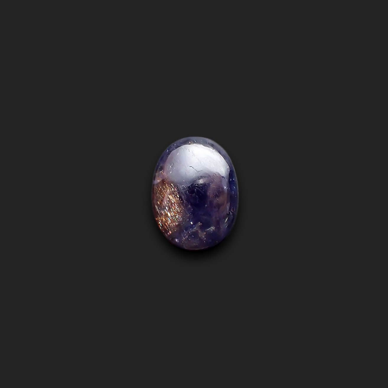 ブラッドショットアイオライト インド産 7.45ct[230622524]17.6x13.2mm前後