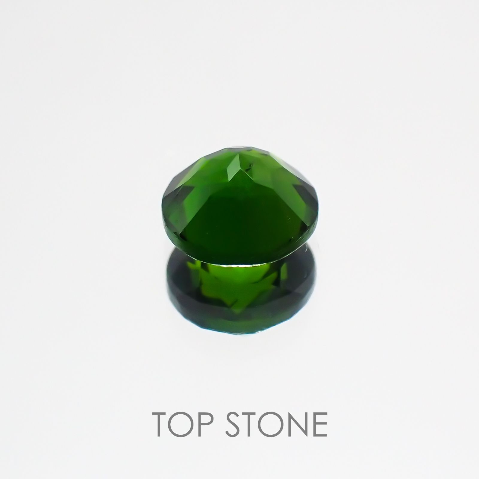 クロムダイオプサイド ロシア産 ルース 0.57ct[20128645]5.1×5mm前後