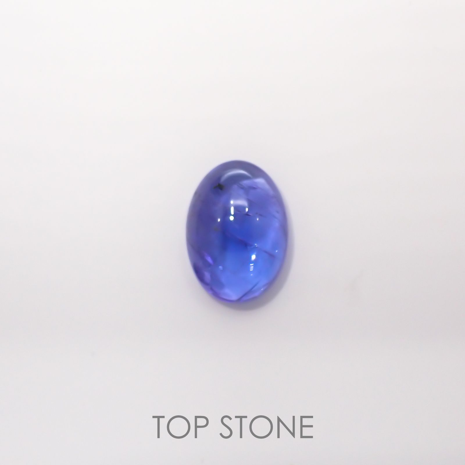 タンザナイト(宝石名タンザナイト) タンザニア産 8.66ct 識別済[210711856]14.1×10.1mm前後