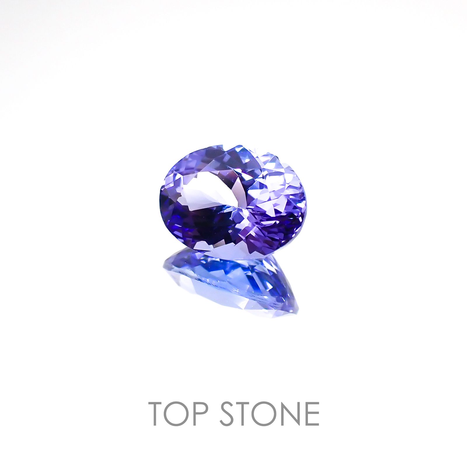 タンザナイト(宝石名タンザナイト) タンザニア産 2.14ct 識別済[20117205]9.3×7mm前後