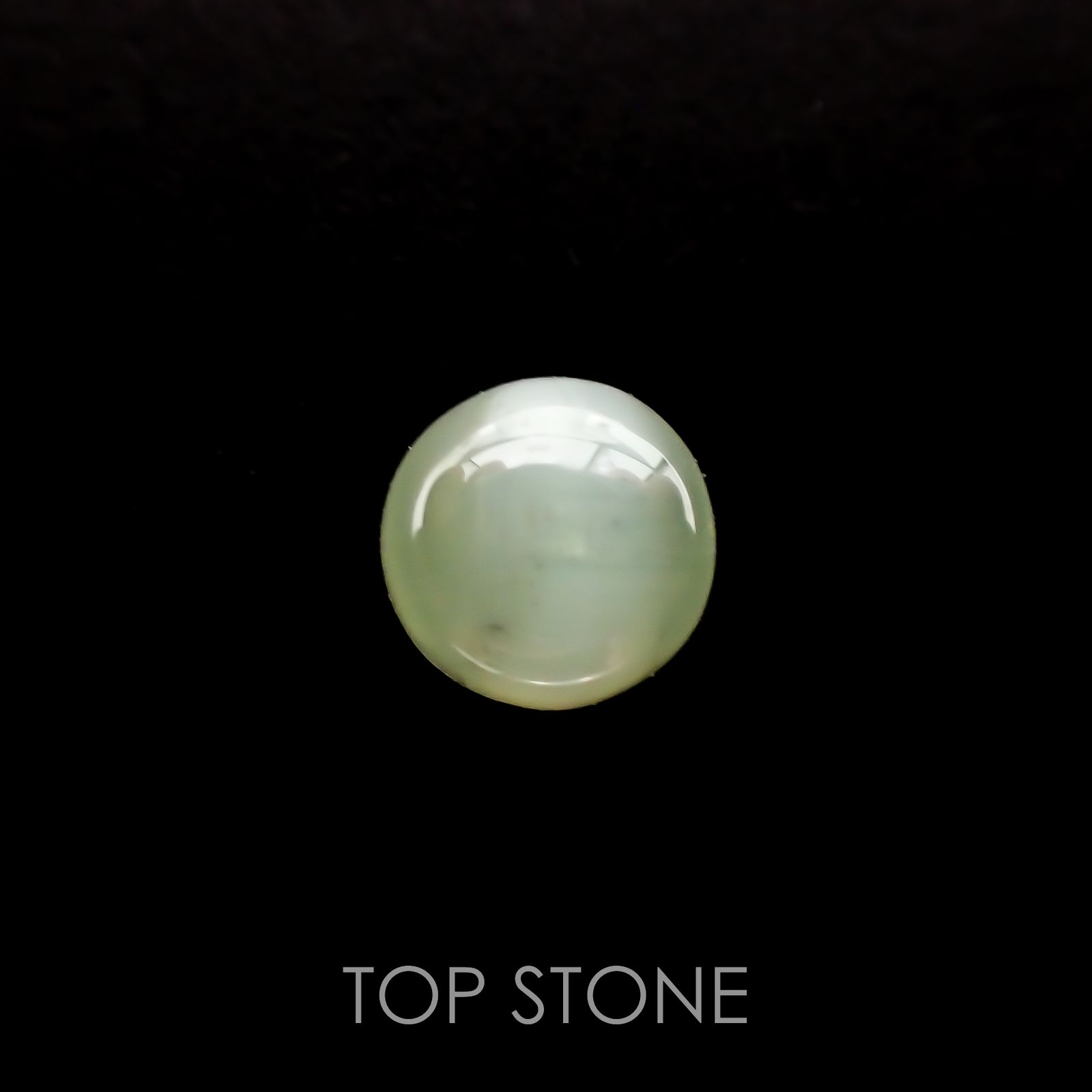 バナジウムコーネルピンキャッツアイ(宝石名コーネルピン)タンザニア産 0.67ct 識別済[221219434]5x4.9mm前後