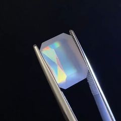 アイリスカルセドニー ブラジル・ミナスジェライス州産 8.01ct[240527808]14x10.4mm前後