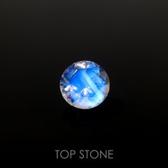 レインボームーンストーン(宝石名ラブラドライト)タンザニア産 0.75ct 識別済[220516038]6.2x6.1mm前後