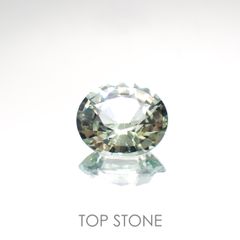 ミントトルマリン(宝石名ライトグリーン・トルマリン) ルワンダ産 1.659ct ソ付(彩珠)[210510002]8.3×7.3mm前後