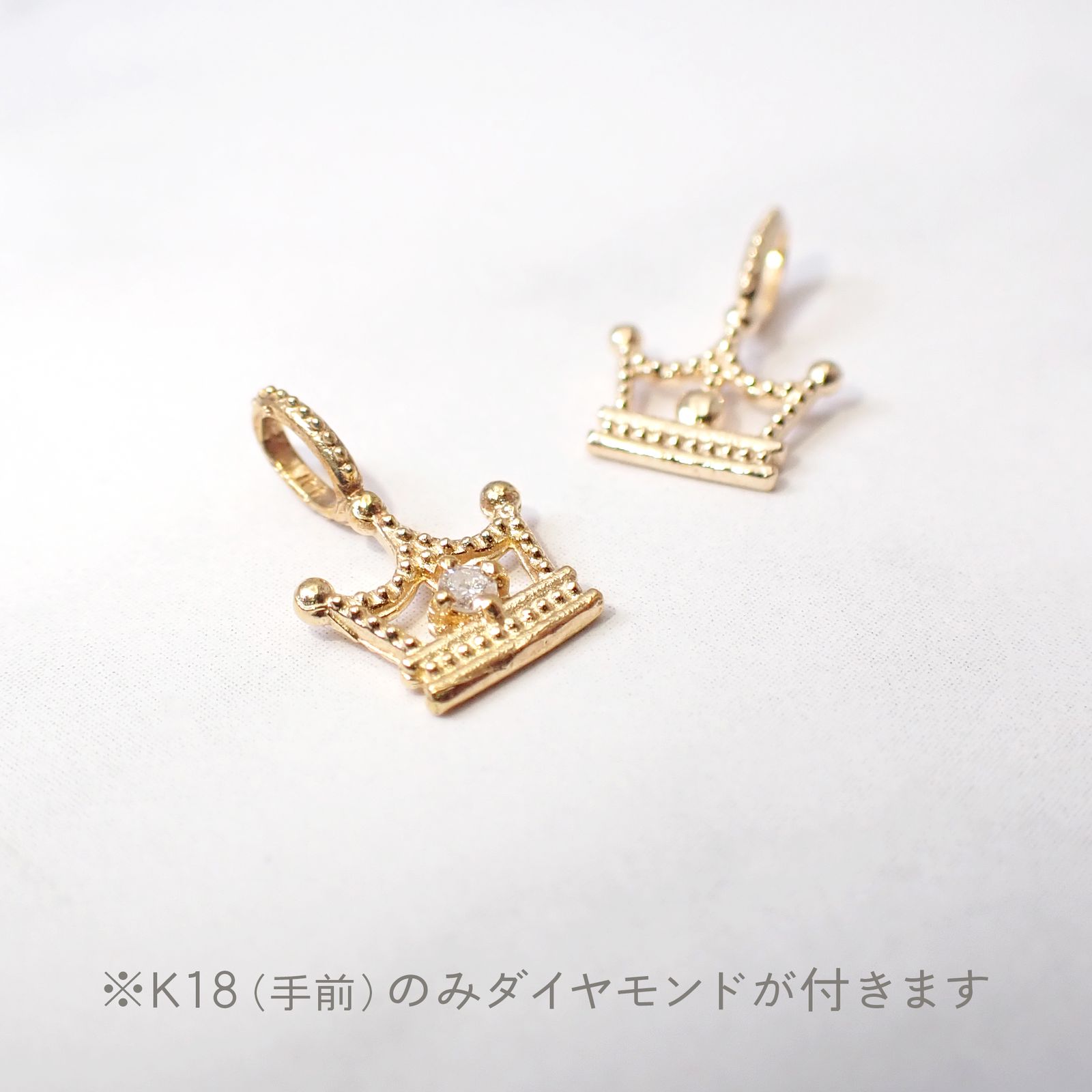 ◇K18/K10 Beata（ビィータ）◇クラウン [ラッキーチャーム/ペンダントトップ※チェーン別売り]