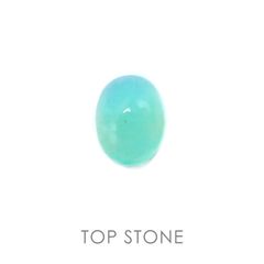 ブルーオパール ペルー産 ルース 0.53ct[20084730]6.9×5.2mm前後