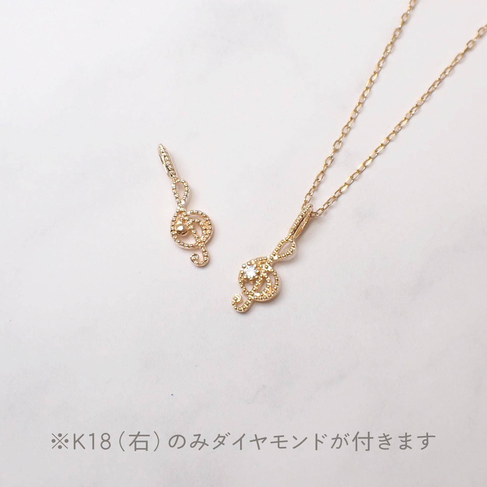 ◇K18/K10 Beata（ビィータ）◇メロディ [ラッキーチャーム/ペンダントトップ※チェーン別売り]